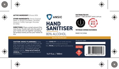Rear Label (500mL Bottle)